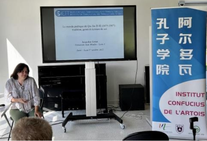  杰奎琳·埃斯特蘭