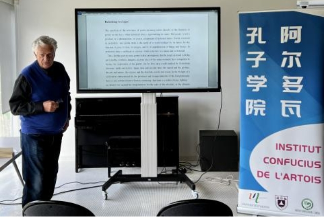 安納斯塔西斯·威斯托尼迪斯