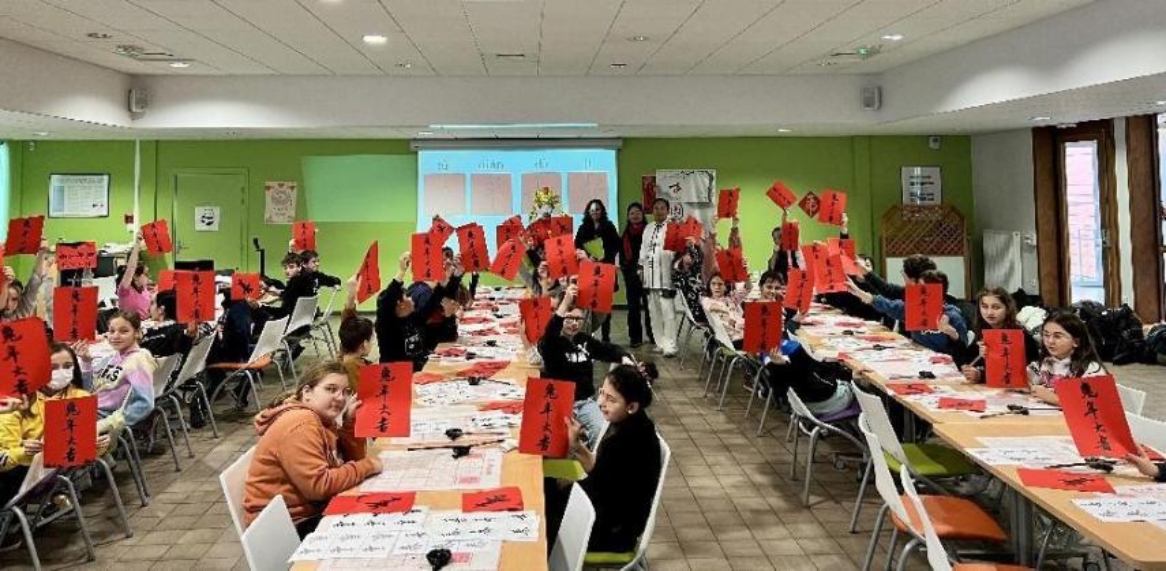 微信圖片_20230221085454 微信圖片_20230221085454