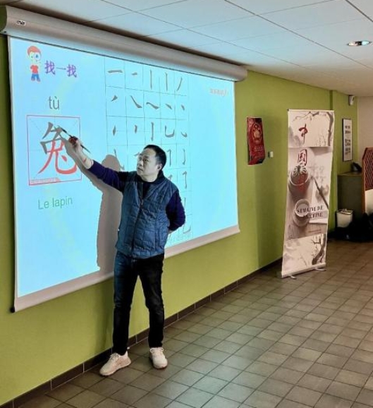 微信圖片_20230221085419