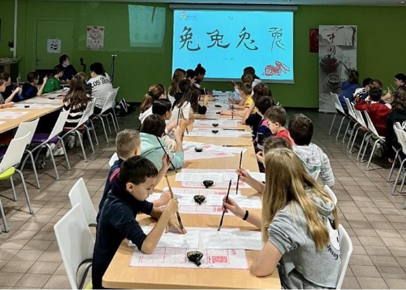 微信圖片_20230221085412 微信圖片_20230221085412